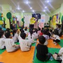 좋은씨앗어린이집 이미지