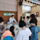 광양북초등학교 이미지