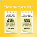 대림평생교육원