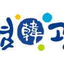 달떡볶이화양점 이미지