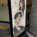 외대미용실 | 헤어 클리닉 잘하는 곳, 온잇헤어 후기