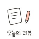 창선식육점