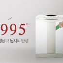 명가김치 이미지