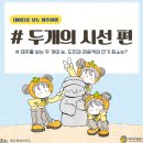 JS함덕 이미지