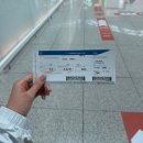 440 | 중국 국제항공 에어차이나(Air China), 인천-충칭 직항 CA440/CA439 탑승 후기