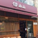 분당정자3-D-2 이미지