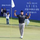 백송스크린골프 이미지