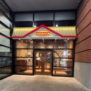 강남 신논현역 맛집 아웃백 강남교보타워점 후기 모임,데이트장소 추천