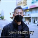 아이호성형외과의원