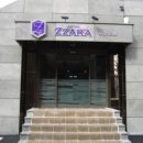 팔공산호텔짜라 이미지