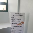 용강당구장 이미지