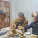 허허방 이미지