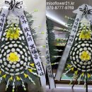 봉암동244 이미지