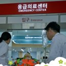 메디칼 세계로 약국 이미지