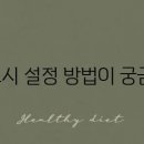 읽음