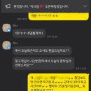 아비앙또헤어