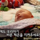 (주)로지비