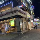 공차안산 이미지