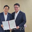 문화의원 투어코리아