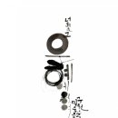 손글씨 캘리그래피(주간) 이미지