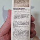 세린한의원 이미지