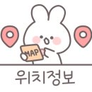 펀코인노래방 이미지