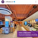 커피빈 역삼KSA한국표준협회교육센터점