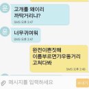 쭈랑