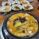 인덕식당 이미지