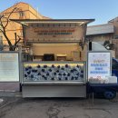 주식회사인원 이미지