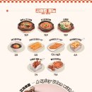육회바른연어문래동점