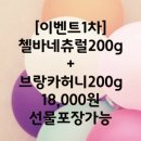 앤씨더블유 이미지