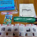 세종투어주 이미지