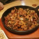 행복포차 이미지