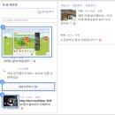 모바일&카페 이미지