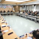 방림면사무소 이미지