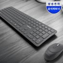 삼성오피스 | 타이핑 소음 방지 다중 기기 연결 오피스 업무 관리를 위한 삼성 무소음 키보드 후기
