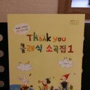라온피아노음악교습소 이미지