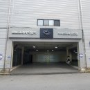 르노코리아 서비스코너 둔산점 이미지