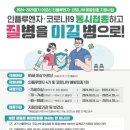 하아산 이미지