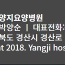 올레환경주식회사 이미지