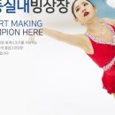 뿅가아이스 네이버블로그