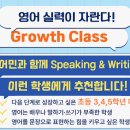 Reading Hero 티스토리