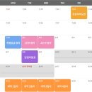 부원개발(주) 이미지