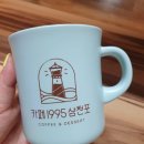 닻별플랜
