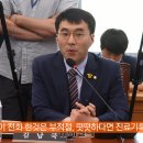 당내에서도 부적절 하다고 하는데, 홍익표, 김종민은 추미애 아들 감싸기 바쁘네 이미지