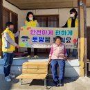 토방마루 이미지