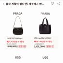 프라다모텔 이미지
