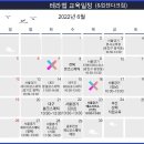 로이코스메틱 이미지