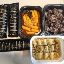 유니김밥 | 광주 월곡동 맛집 떡볶이 김밥 순대 유니김볶이 후기